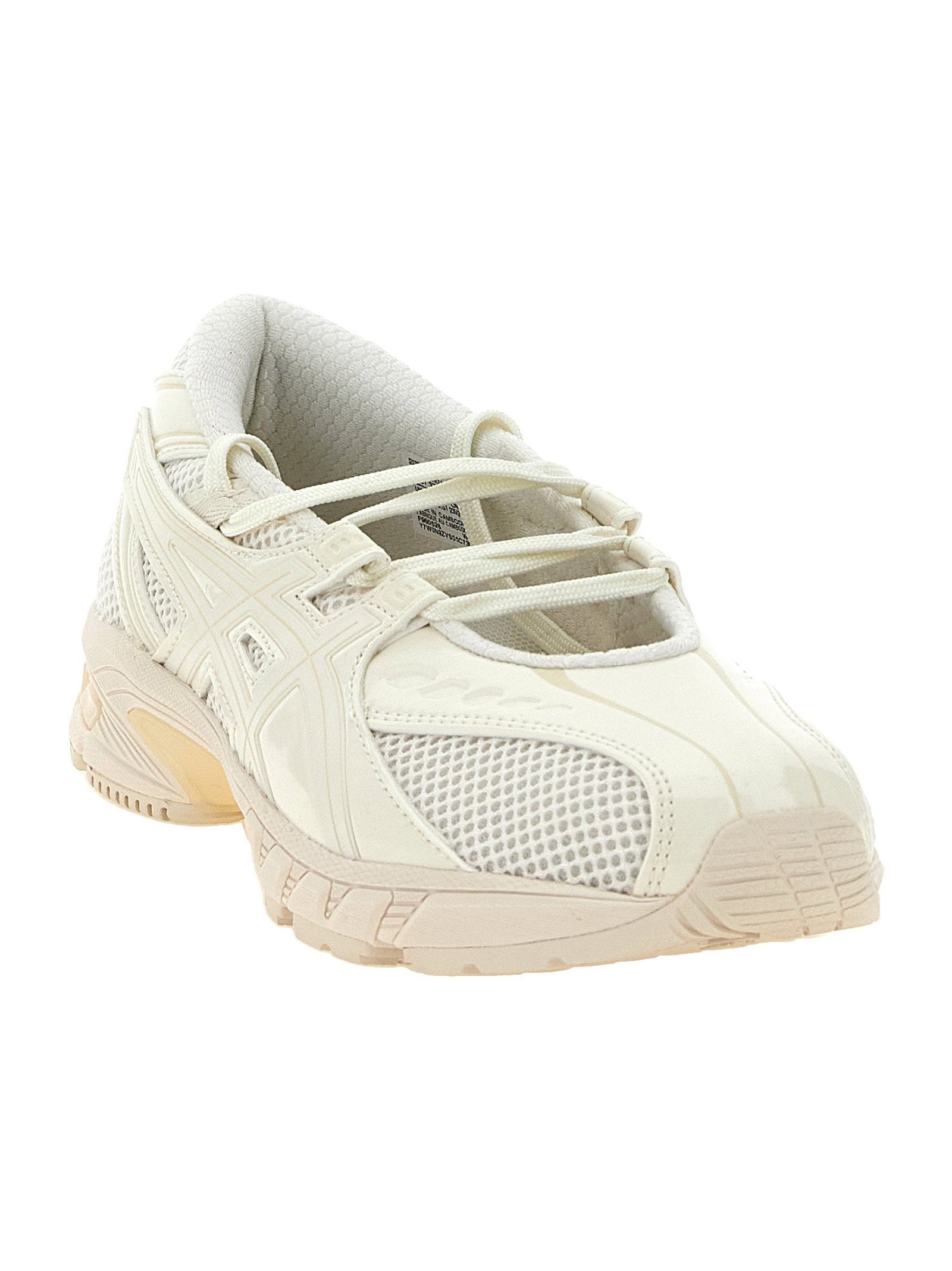 Asics Gel-DS Trainer SP Sneaker — Cream, view 2