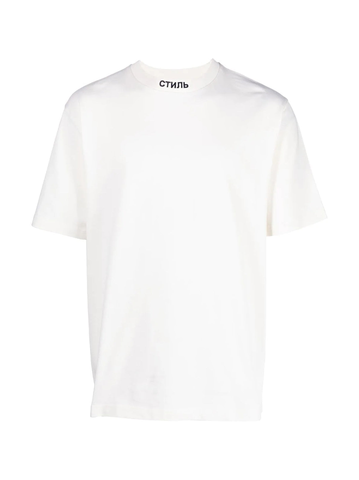 Heron Preston Logo-Embroidered T-Shirt — White, view 5