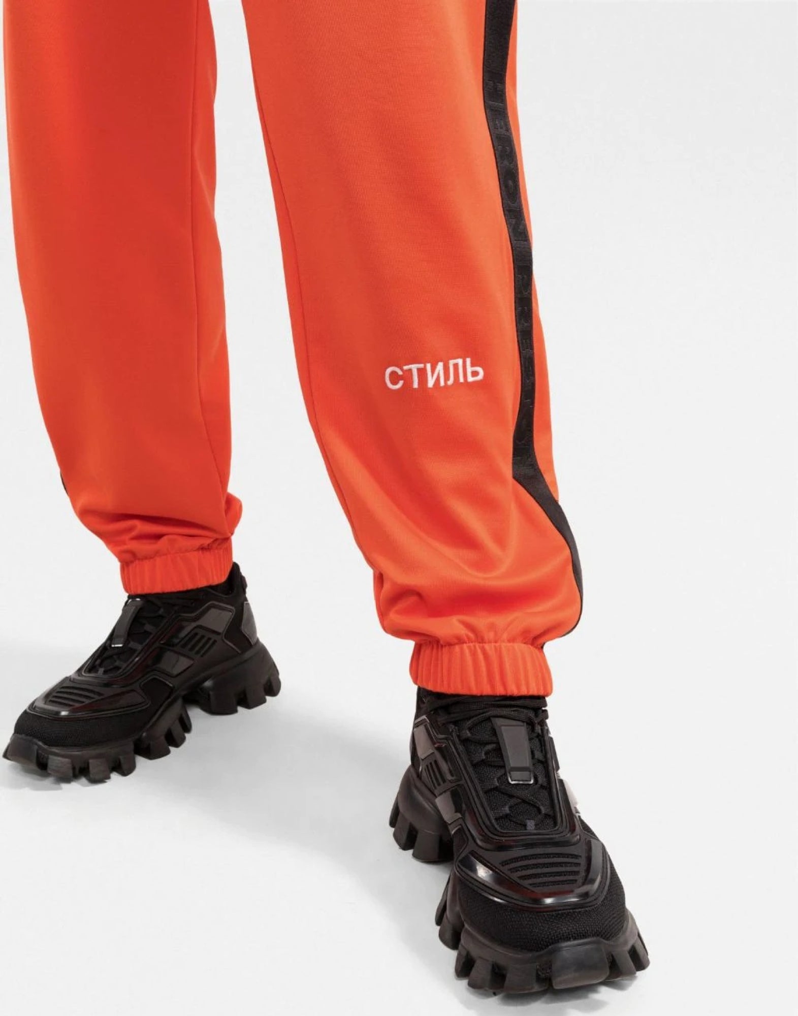 Heron Preston Logo-Embroidered Cotton-Blend Joggers — Orange, view 4