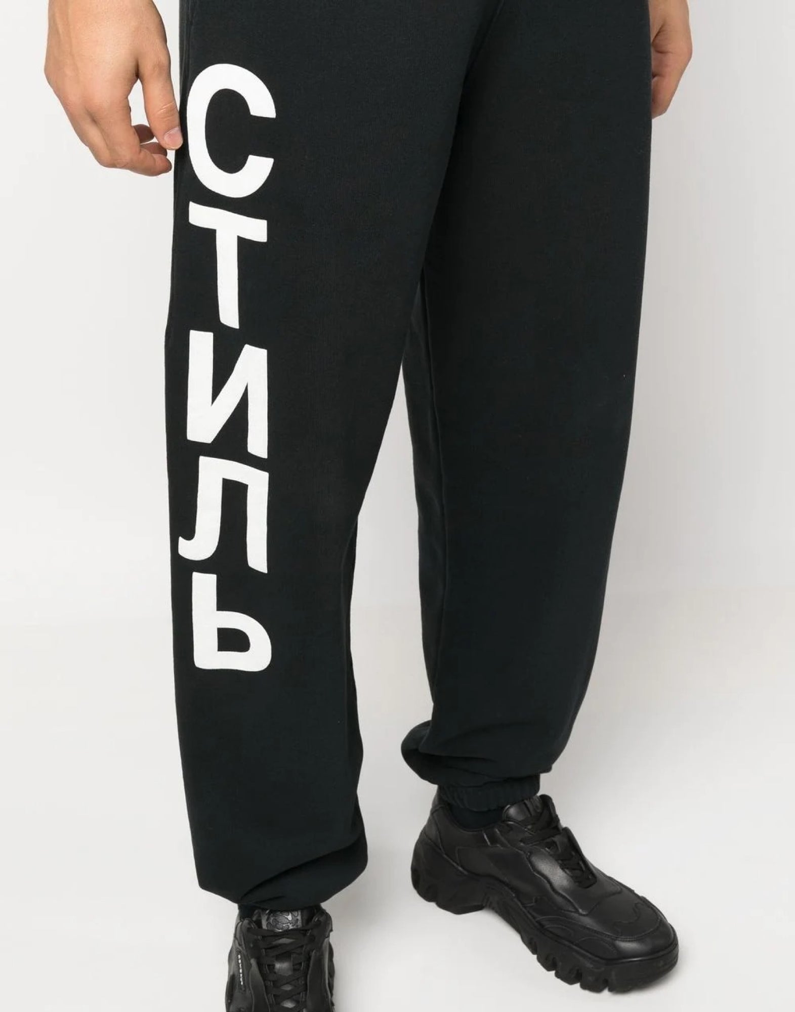 Heron Preston Logo-Print Cotton Joggers — Black, view 4