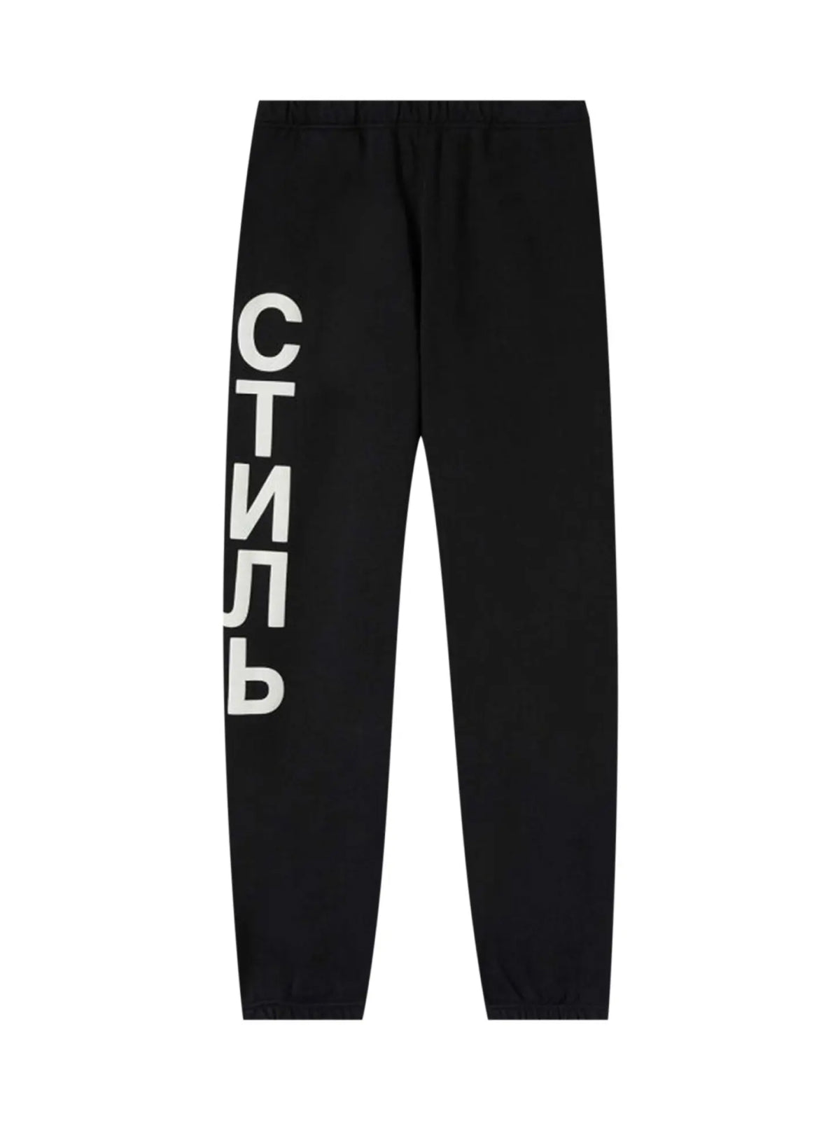 Heron Preston Logo-Print Cotton Joggers — Black, view 5