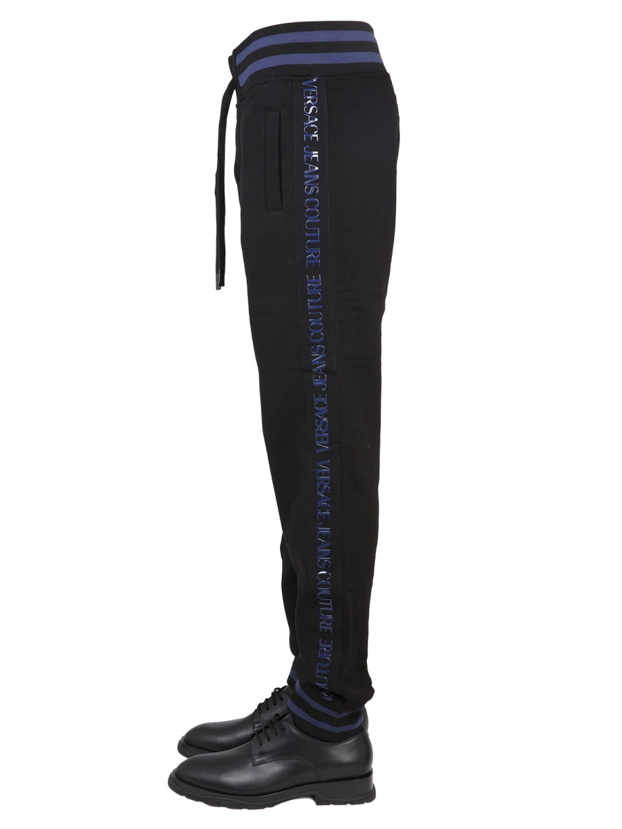 Versace Jeans Couture Elastic Waistband Cotton Joggers — Black, view 3