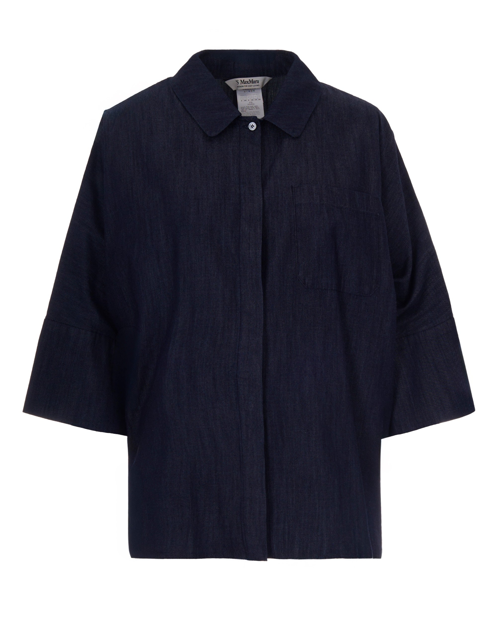 'S Max Mara Rugiada Shirt — Navy by 'S Max Mara