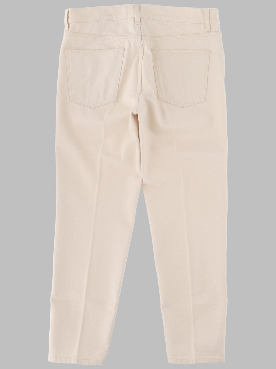 Lardini Cotton Denim Trousers — Beige, view 2