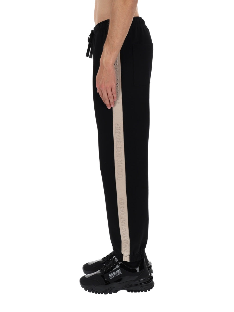 Versace Jeans Couture Tapered Cotton Jogging Trousers — Black, view 4