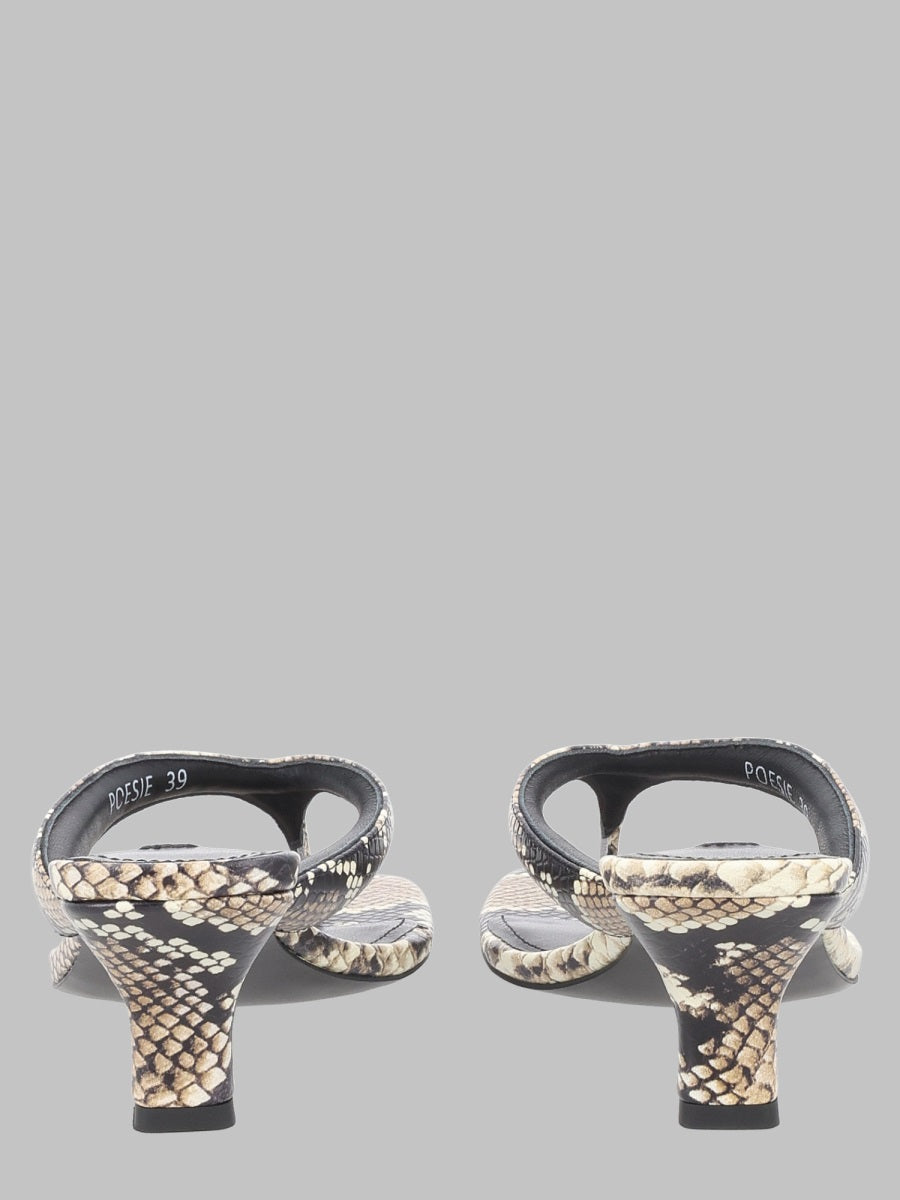 Senso Sandal — Multicolor, view 2
