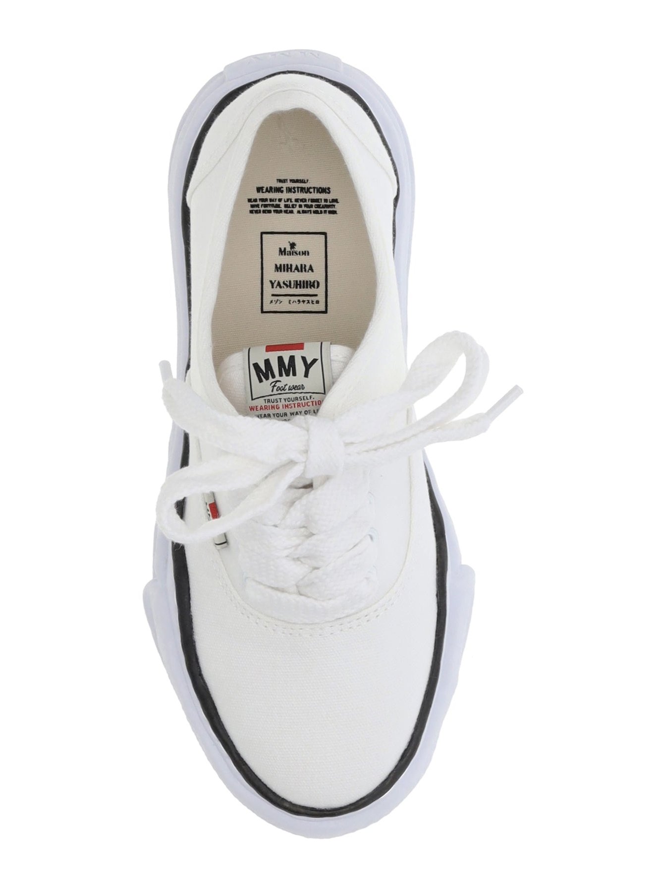 Maison Mihara Yasuhiro Cotton Upper Sneakers — White, view 3