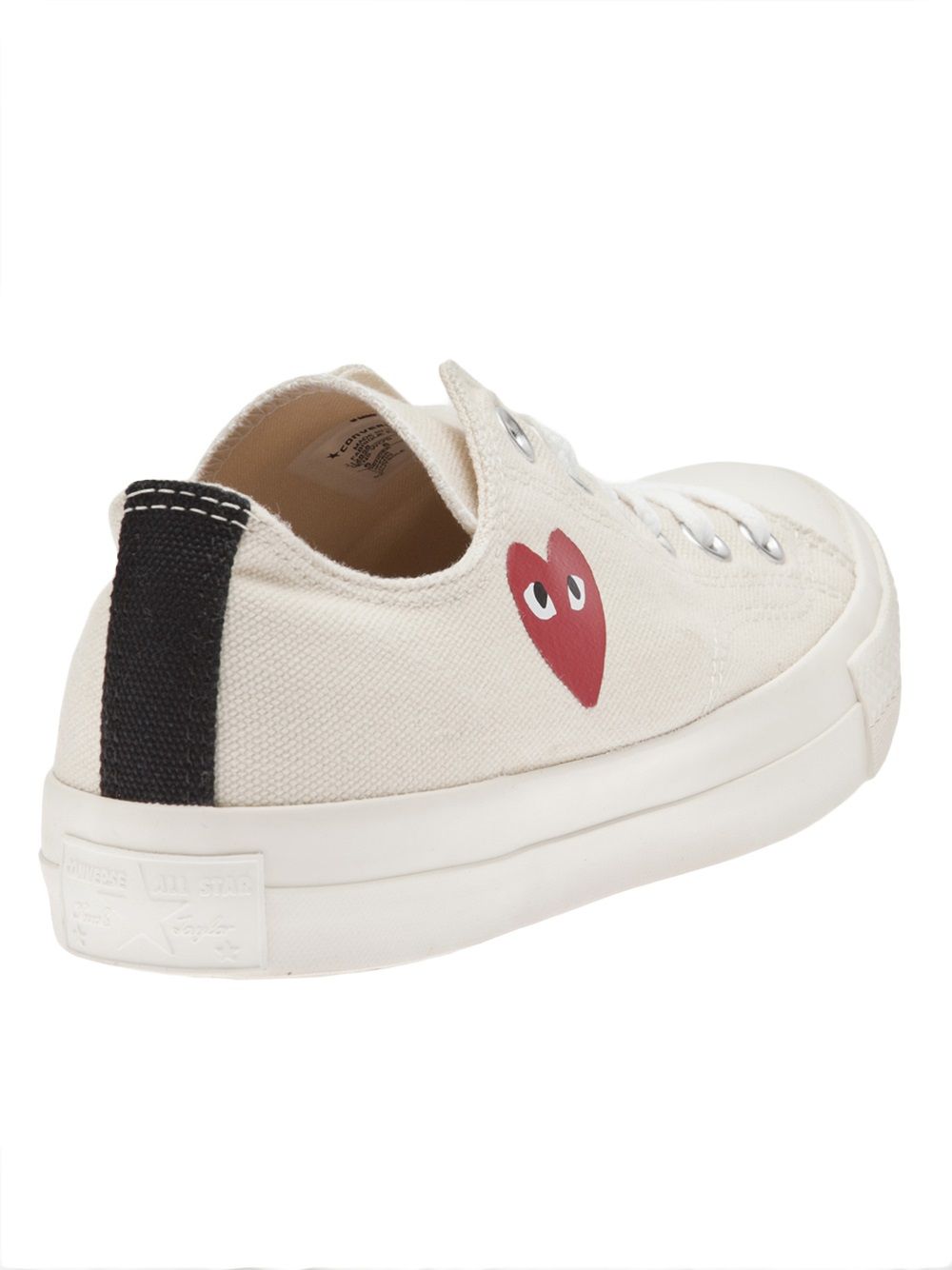 Comme Des Garcons Sneaker — Beige, view 4