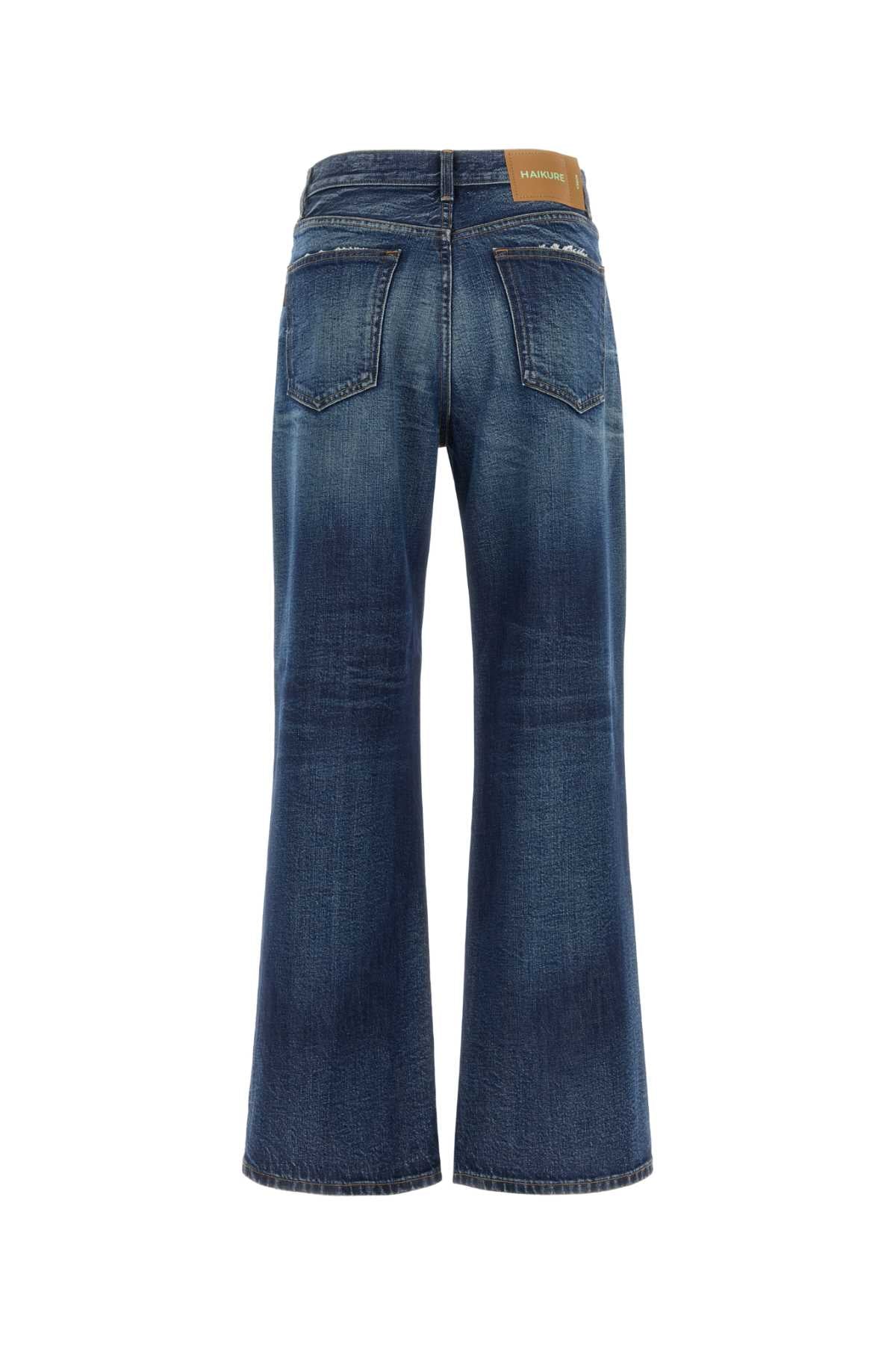 Haikure Short Jeans — Blue, view 2
