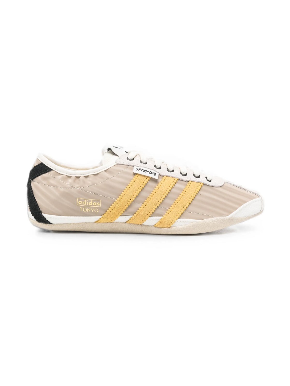 Adidas Originals Sneaker — Beige, view 5