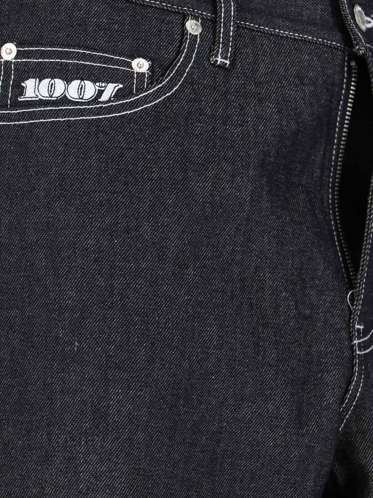 Awake Ny Wide-Leg Raw Denim Jeans — Black, view 5