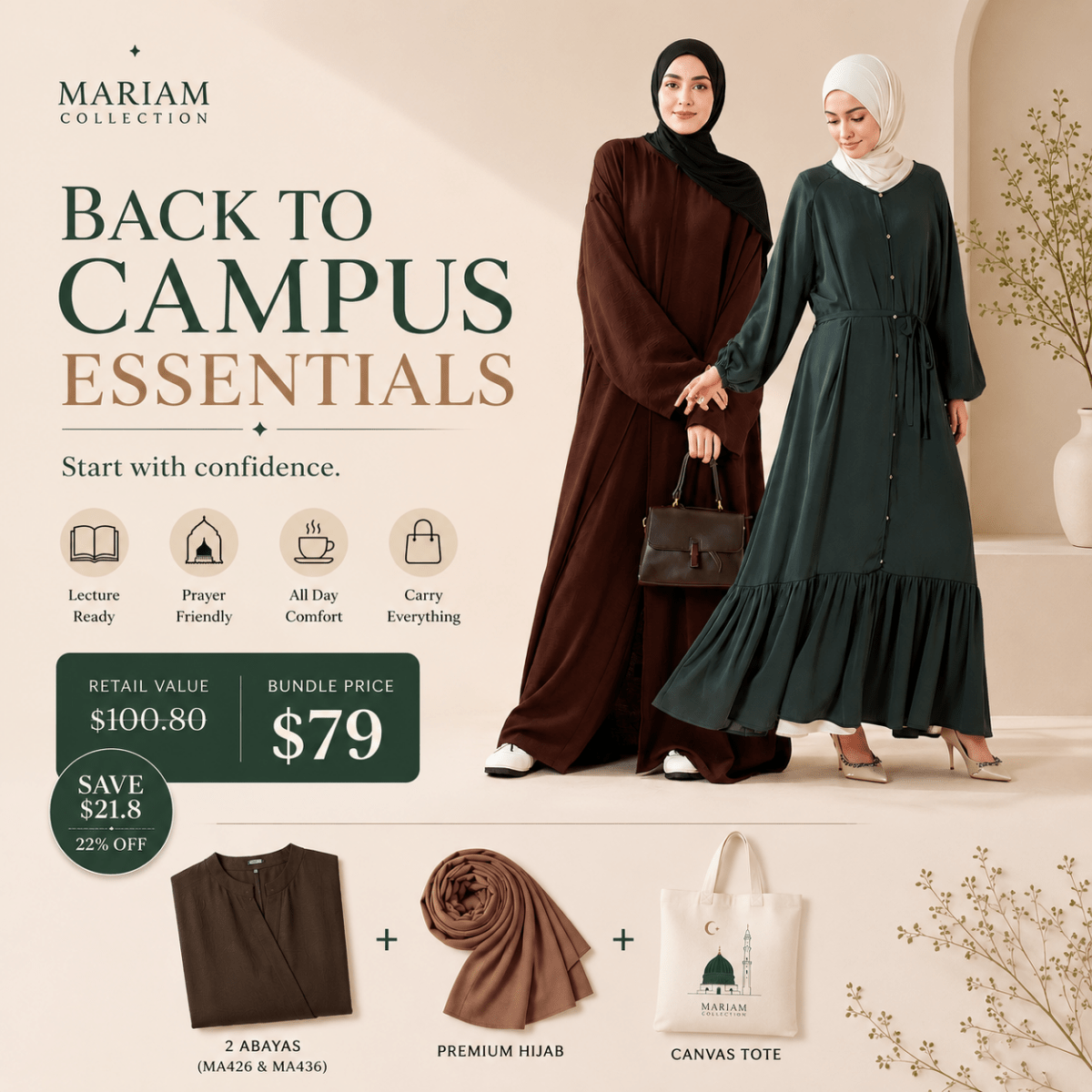 Campus Essentials Bundle by Mariam's Collection