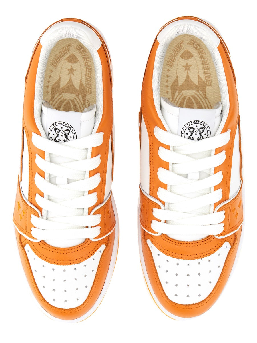 Enterprise Japan Multicolour Rubber Sneaker — Multicolor, view 5