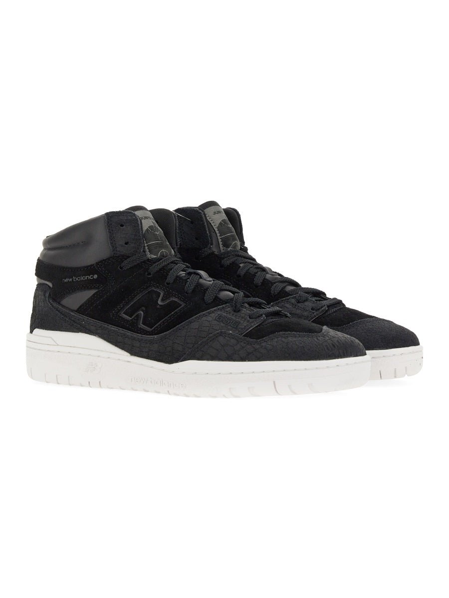 Junya Watanabe Sneaker — Black, view 4