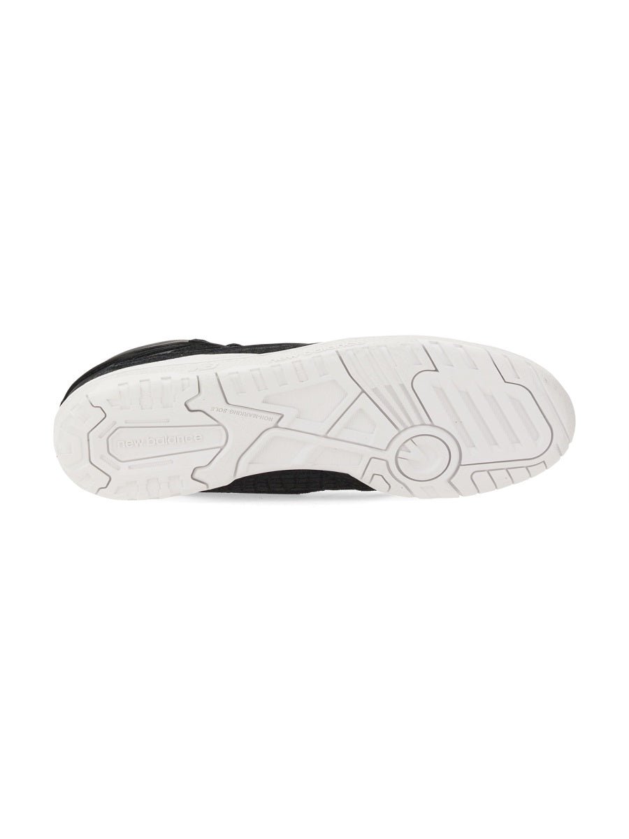 Junya Watanabe Sneaker — Black, view 5