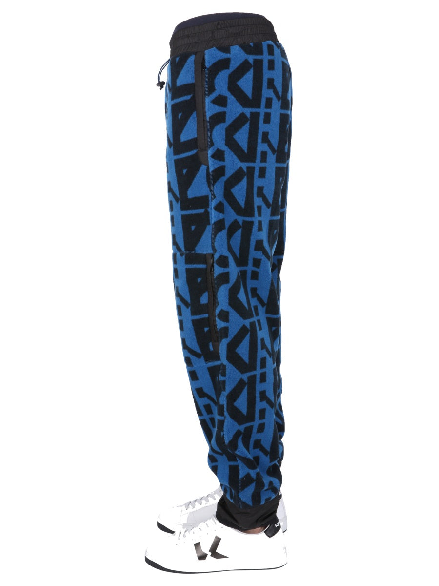 Kenzo Monogram Logo Jogger — Blue, view 2