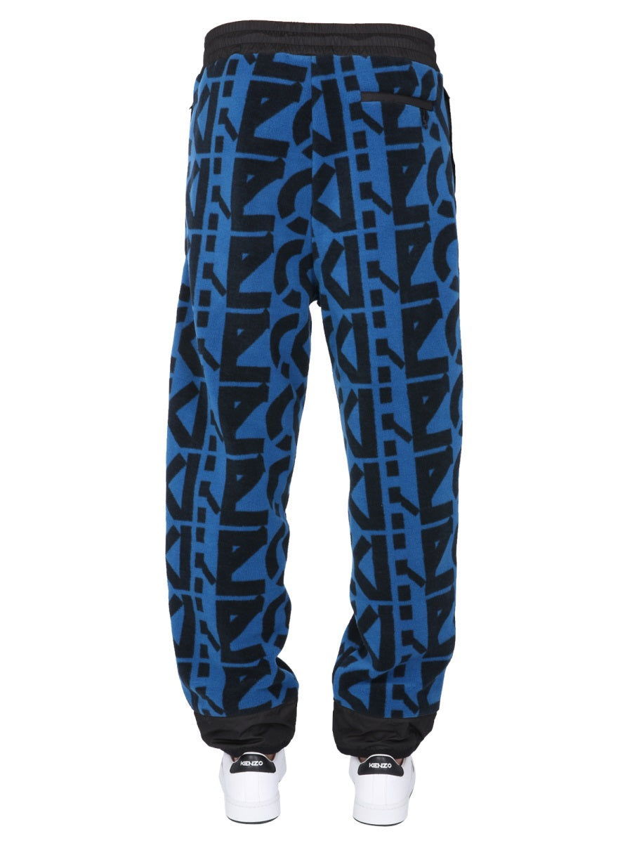 Kenzo Monogram Logo Jogger — Blue, view 3