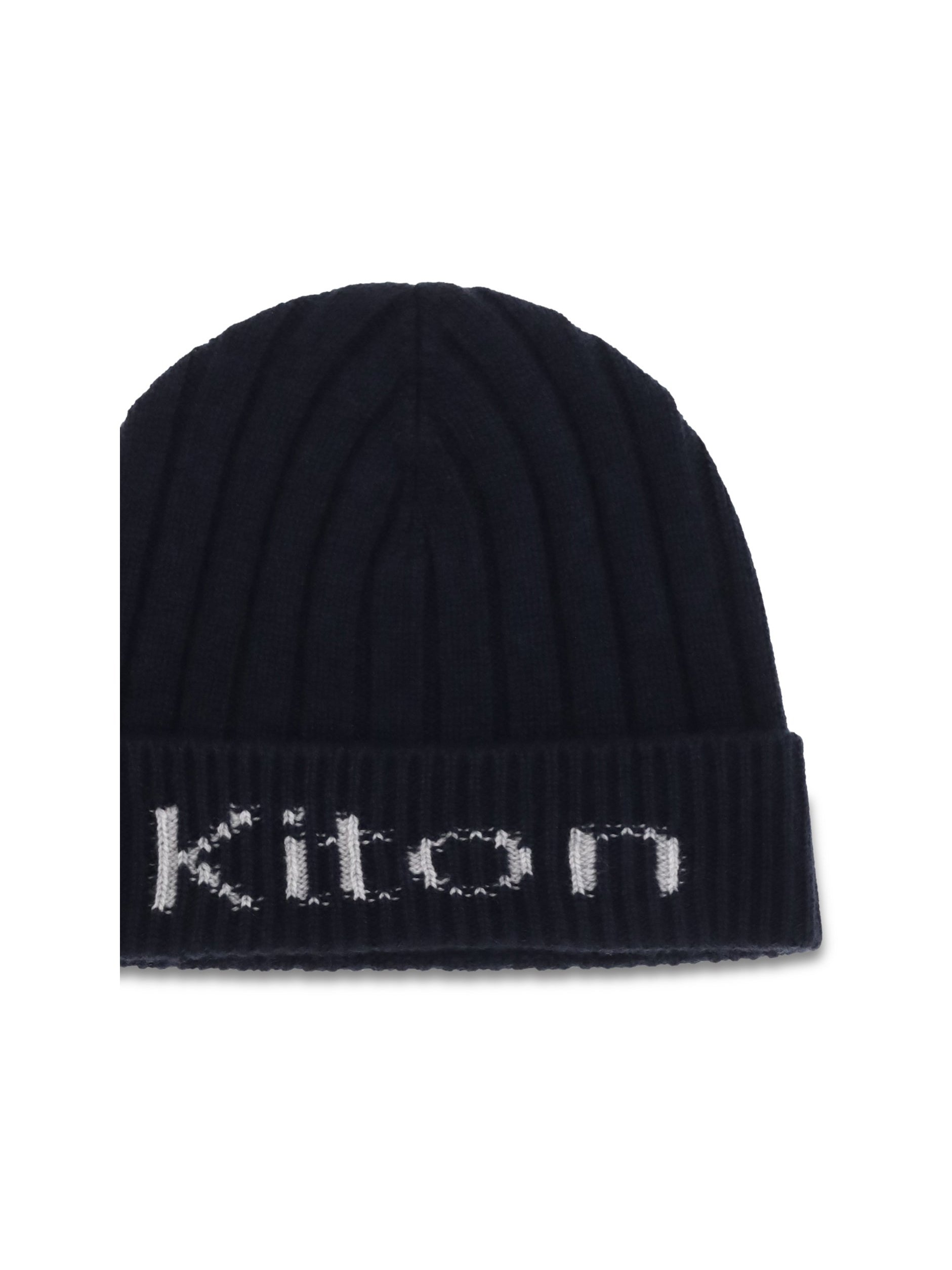Kiton UCPL003K0235L02 Ribbed Wool Beanie — Blue, view 2