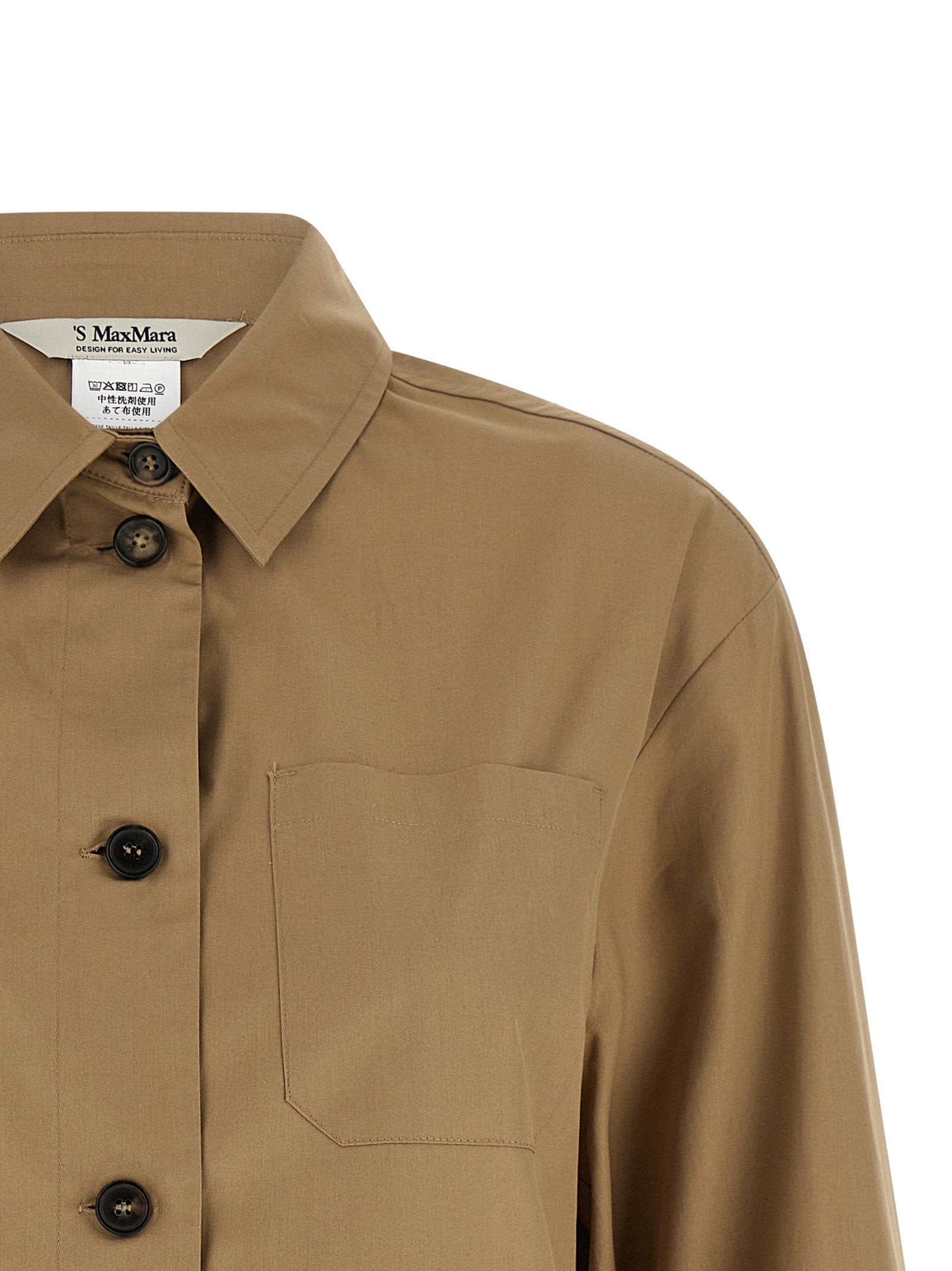 Max Mara 'S Smmmarianne Shirt — Beige, view 3