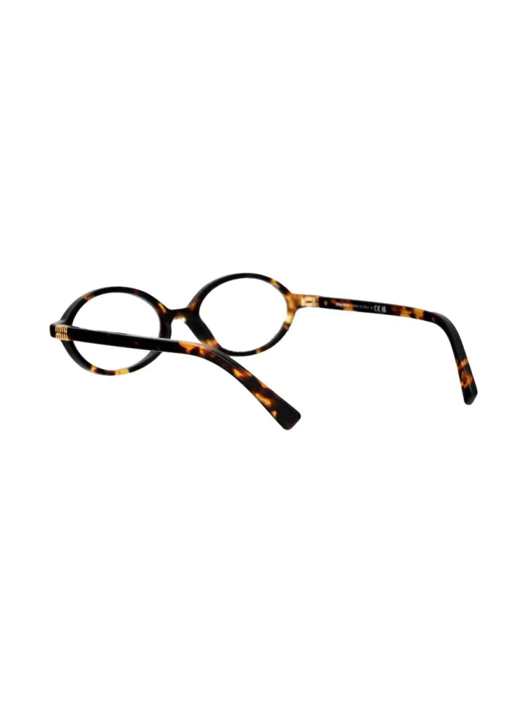 Miu Miu Eyewear 0MU04ZSVAU08N Sunglasses — Brown, view 4