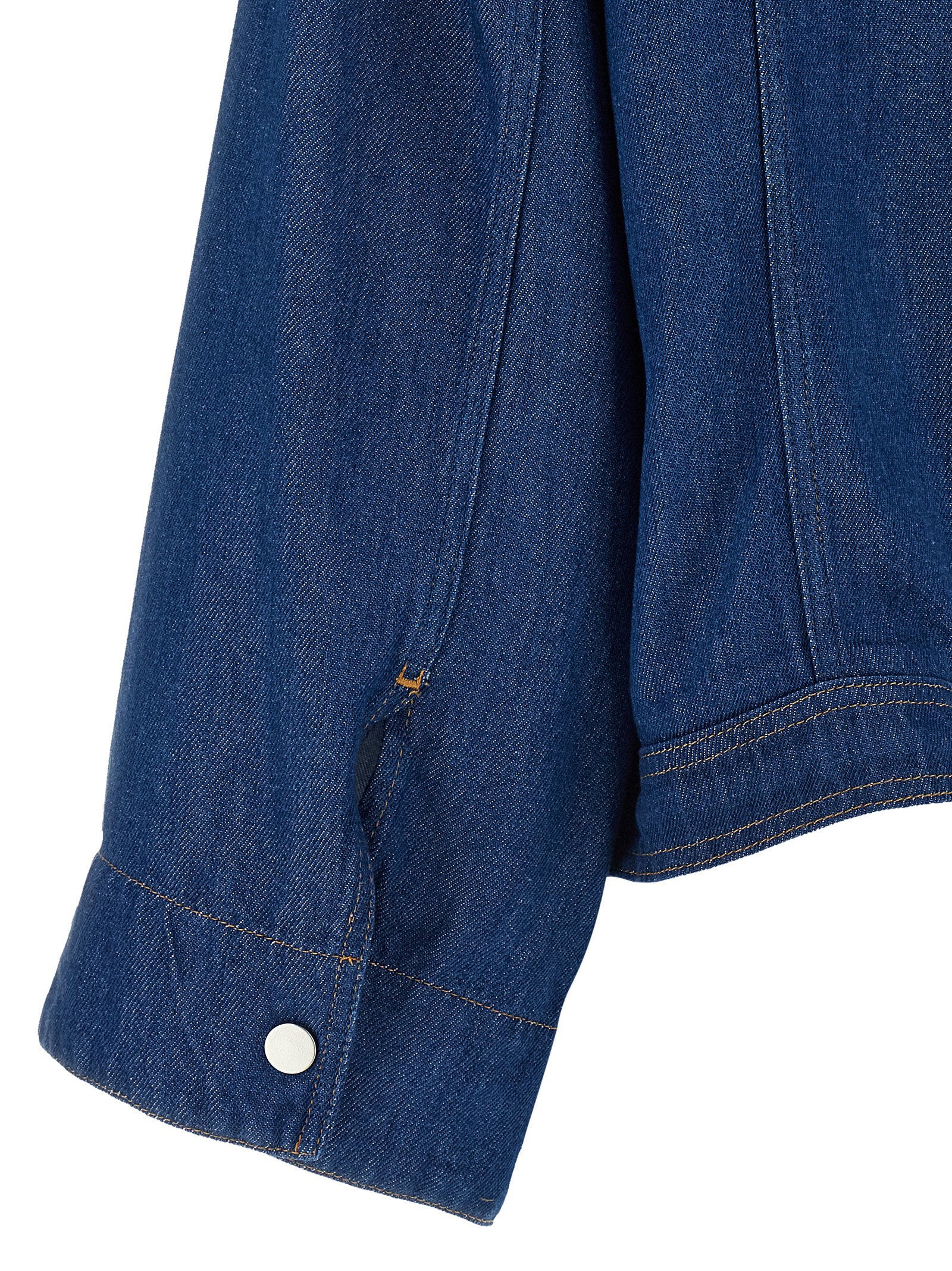 Nude Jacket — Blue, view 4