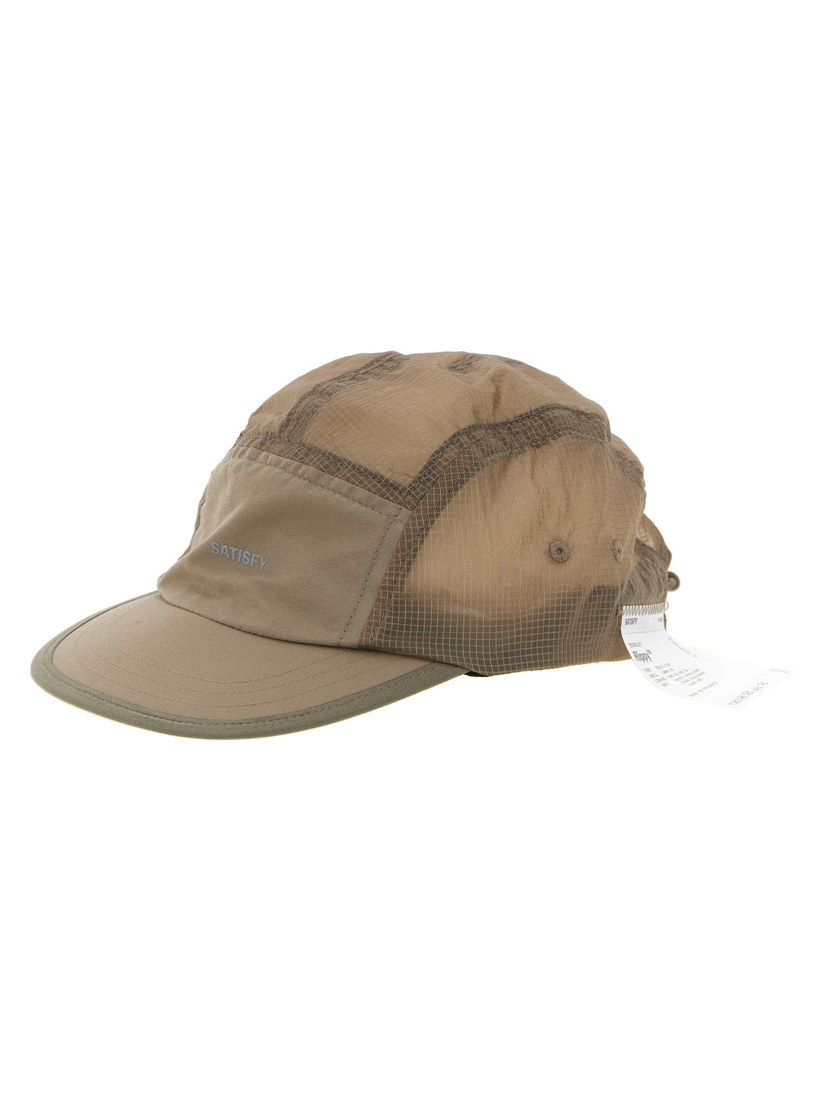 Satisfy Ripstop Technical Baseball Cap — Beige, view 2