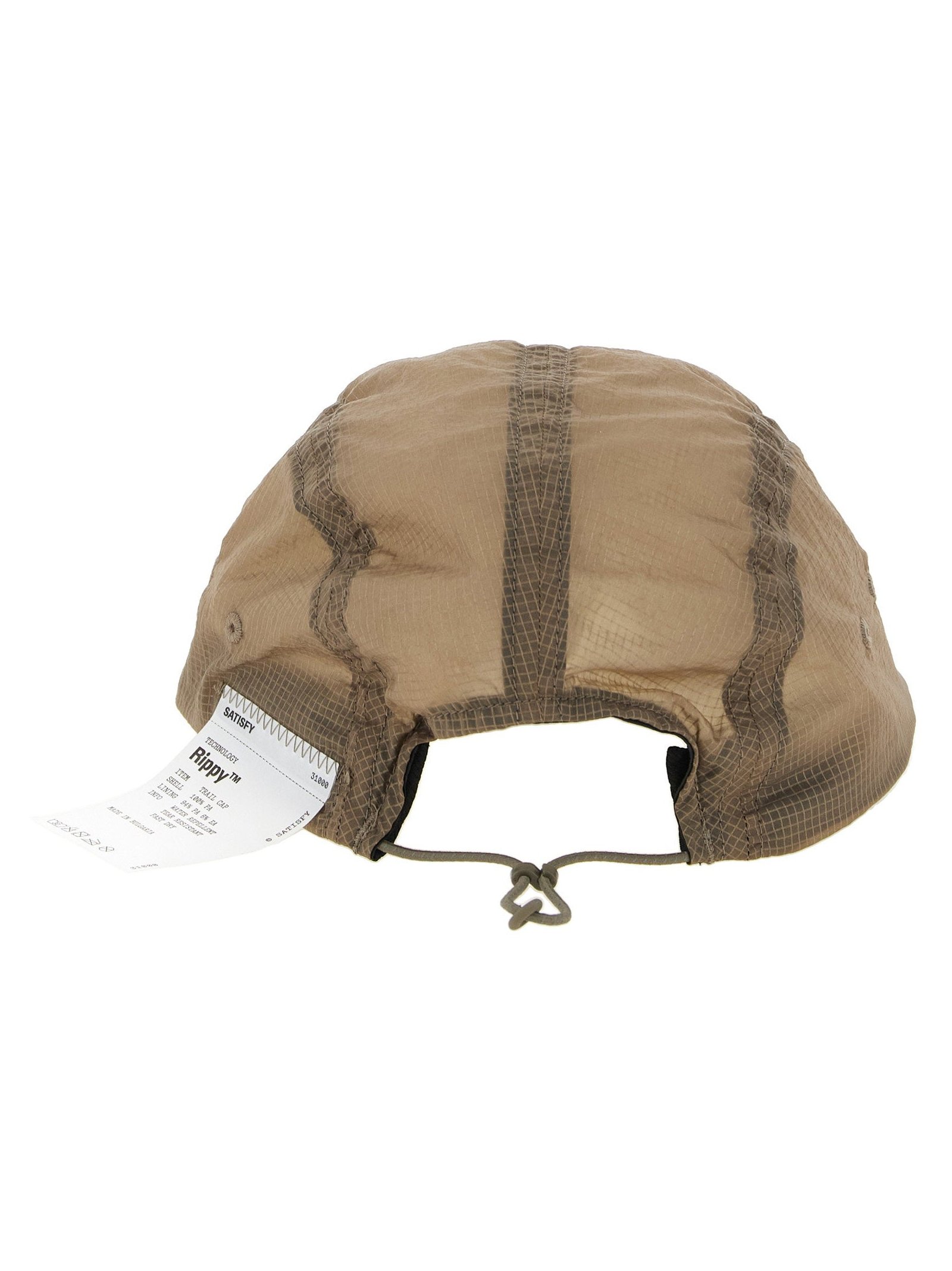 Satisfy Ripstop Technical Baseball Cap — Beige, view 3