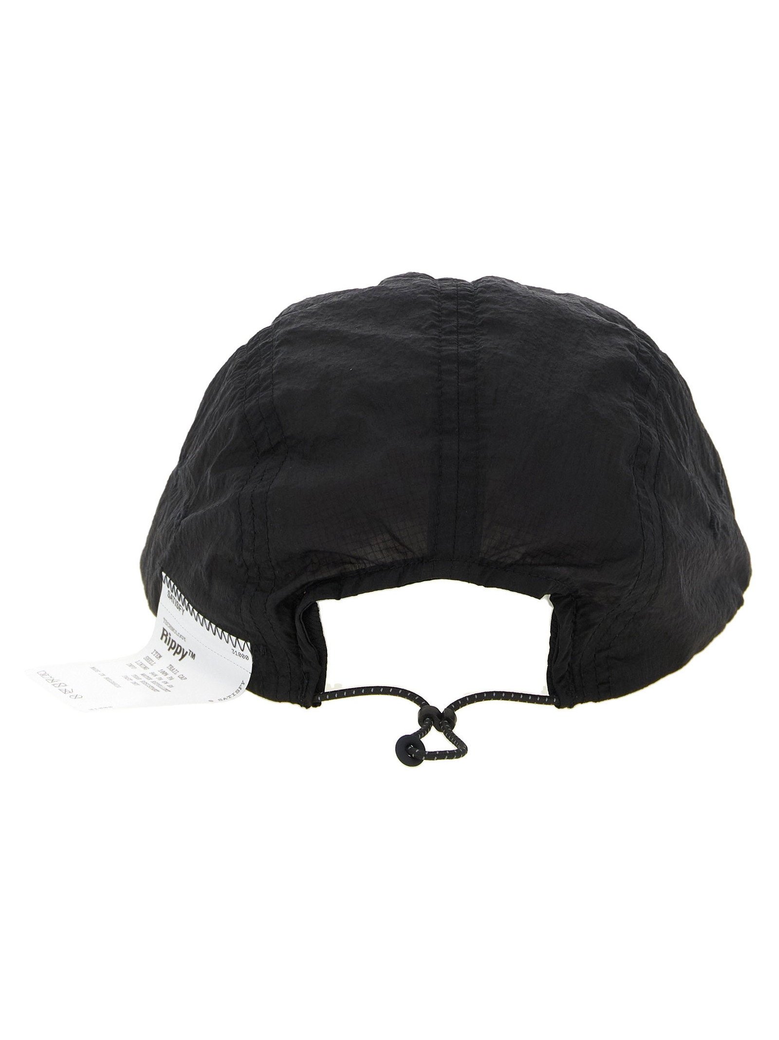 Satisfy Cap — Black, view 3