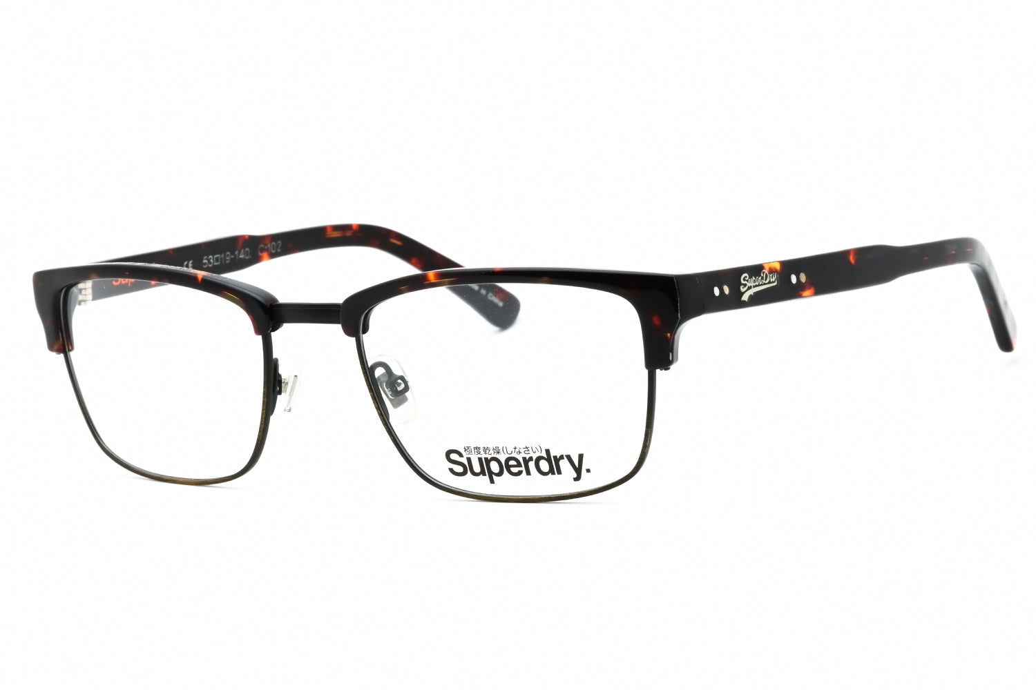 Superdry SDOBUDDY Eyeglasses — Brown by Superdry