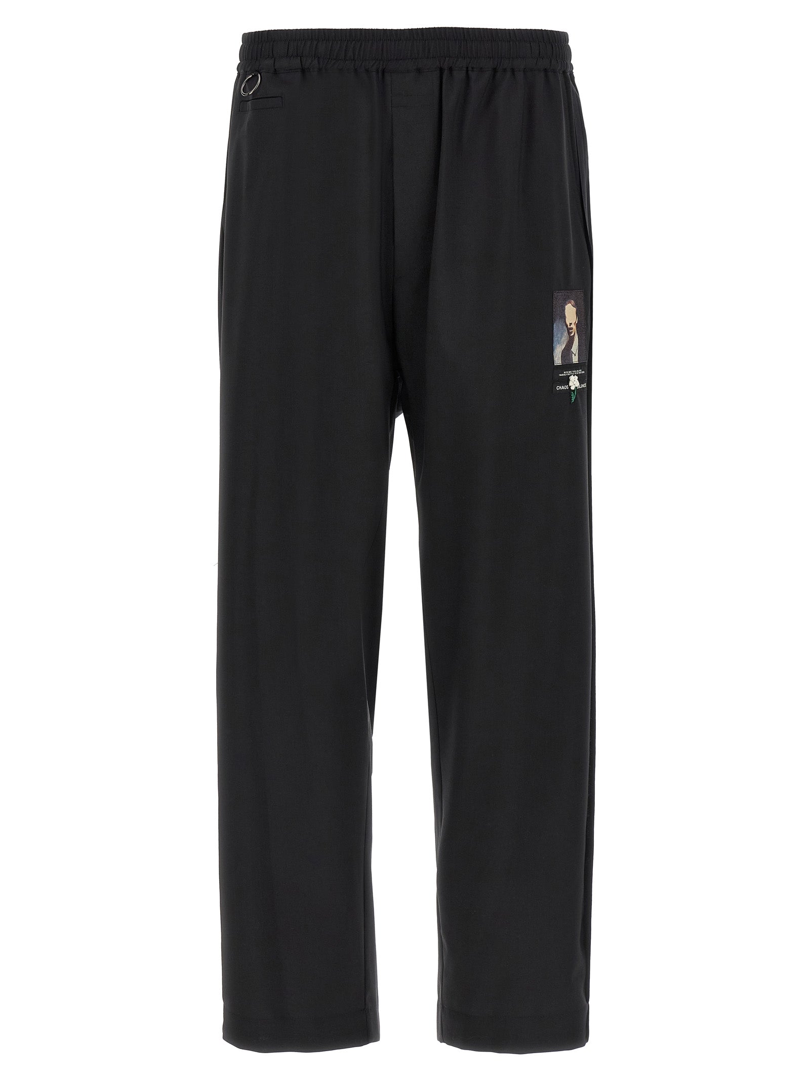 Undercover Wool-Blend Wide-Leg Joggers — Black by Undercover