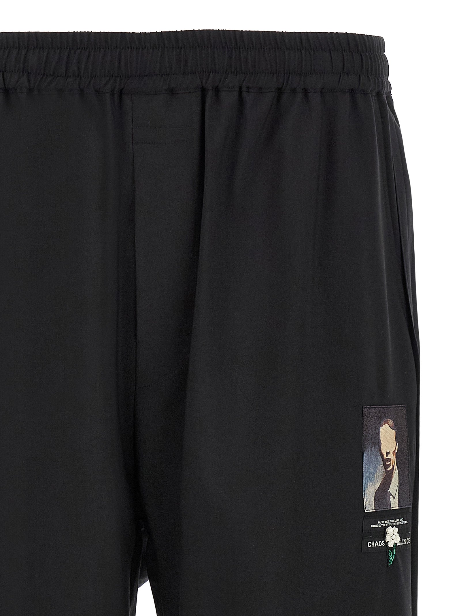 Undercover Wool-Blend Wide-Leg Joggers — Black, view 3